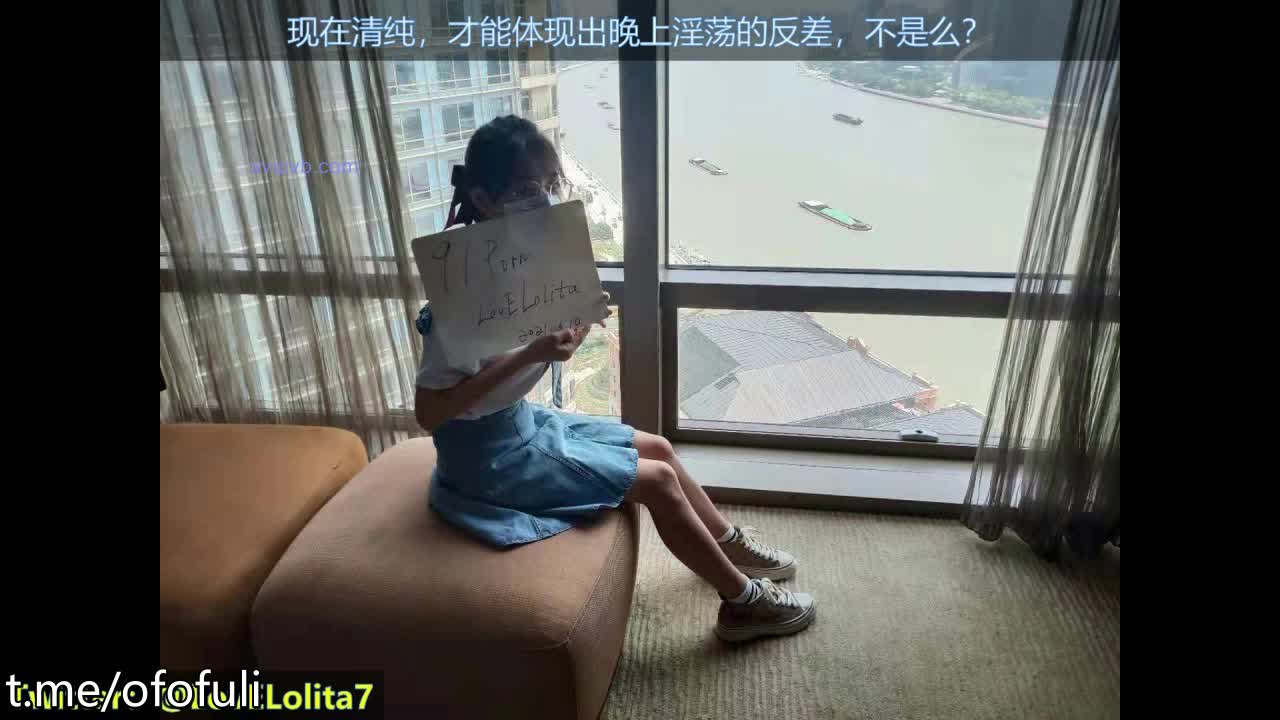 【重磅福利】性爱调教极品萝莉LovELolita首次约单男作品，撸点拉满 #泄密流出速游VPN跑满千兆只做最快