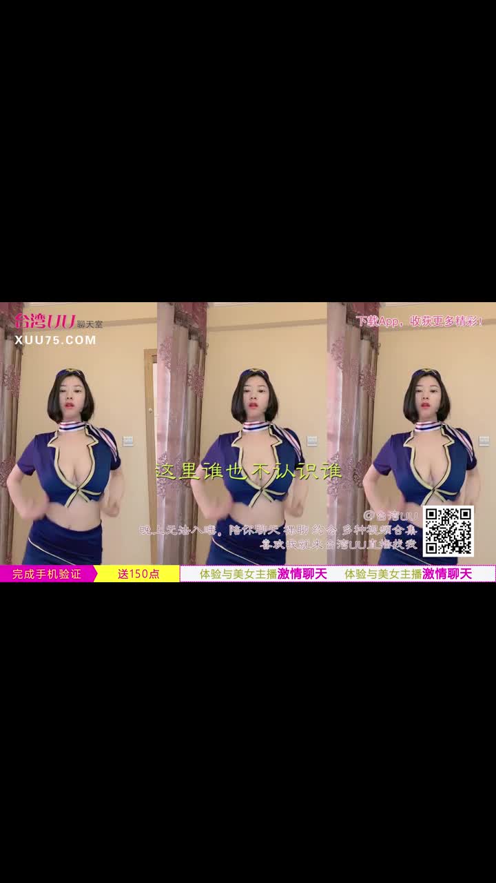 26 极品网红小姐姐！约炮操逼收费房！情趣女仆装，美腿黑丝特写吃屌，骑乘位操骚穴，后入深插猛怼防狼喷雾 一件代发