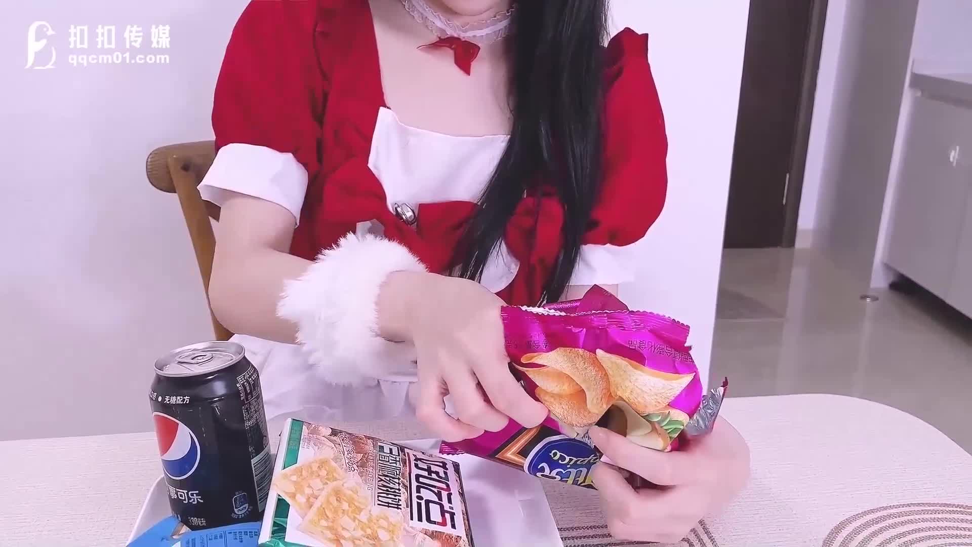 #不见星空 #扣扣传媒 FSOG-004 可爱女仆性服务防狼喷雾 一件代发