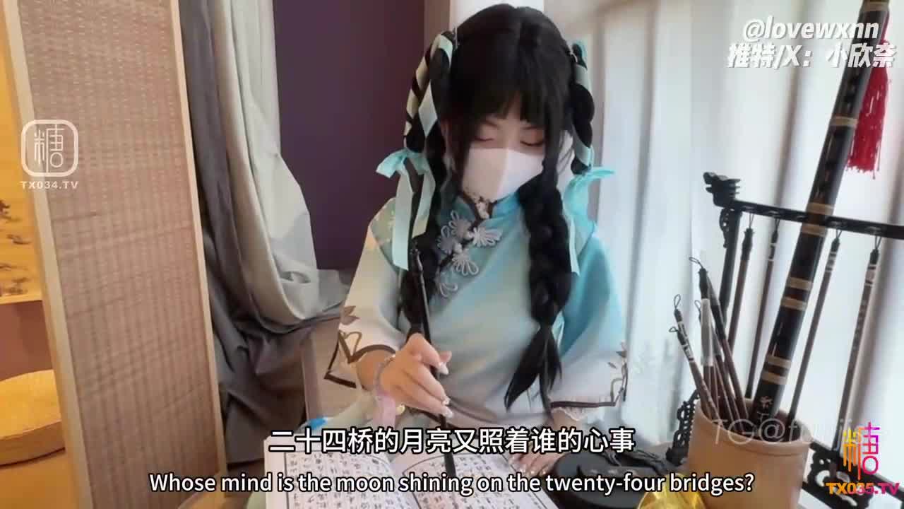 小欣奈【王者荣耀】西施妹妹嫩穴榨精 饥渴欣奈cos西施深喉侍奉哥哥肉棒 骑在鸡巴上主动骑乘被内射 #糖心VLOG @fulijise #COS #白色丝袜 #西施妹妹 #口交 #后入 #肥臀 #啪啪