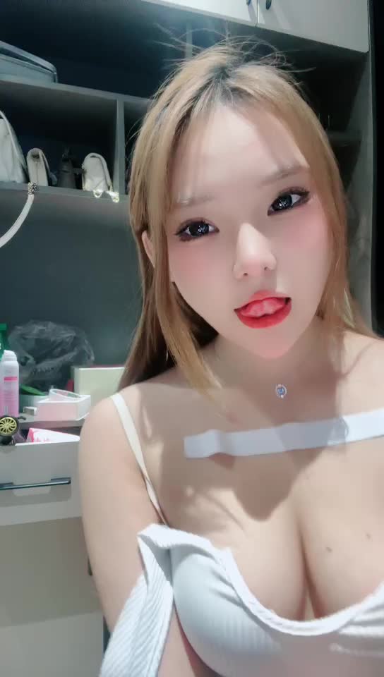 #哥哥快来啊