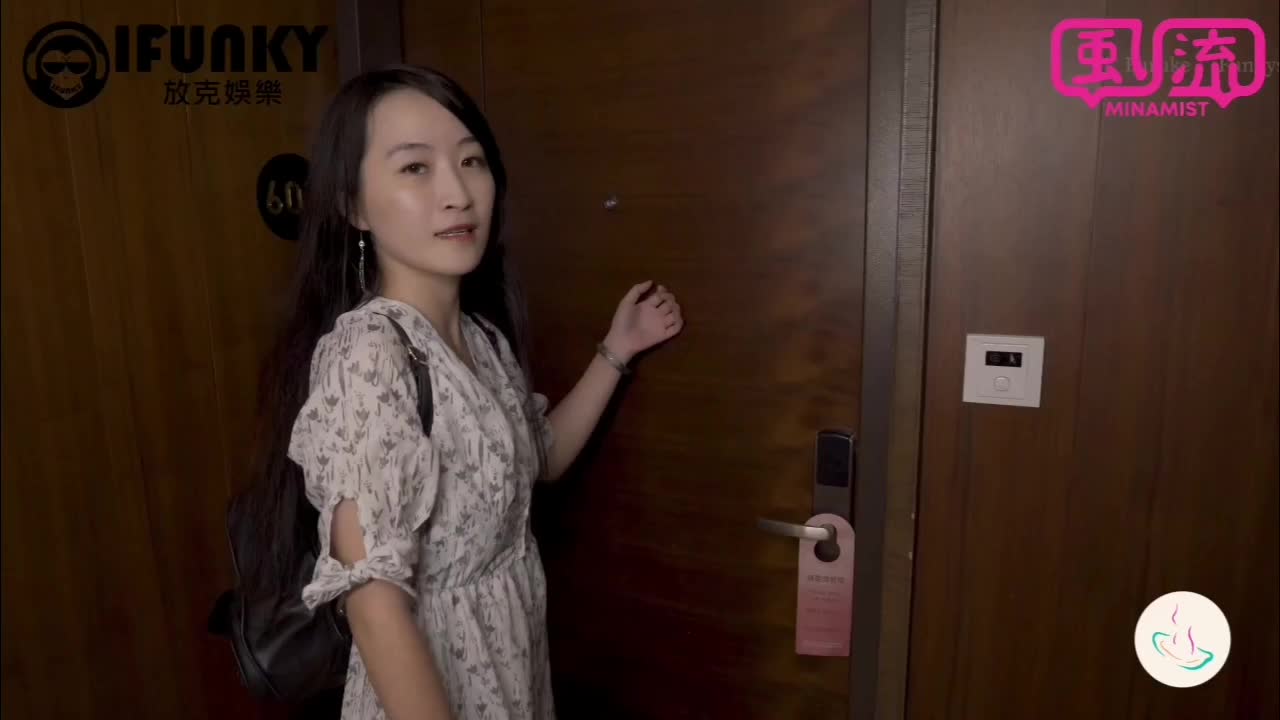 #iFunky放克娱乐 #温泉女子IFH0185 [打野x台湾温泉女子] 汤女-台湾之星 米奇 南丰天玥泉饭店 小激尺度