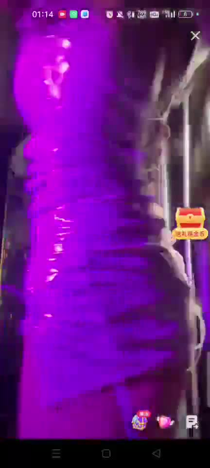 #抖音 #琳lin 直播会议骚舞整活 1