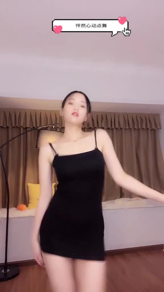 #花椒 各种整合合集 3