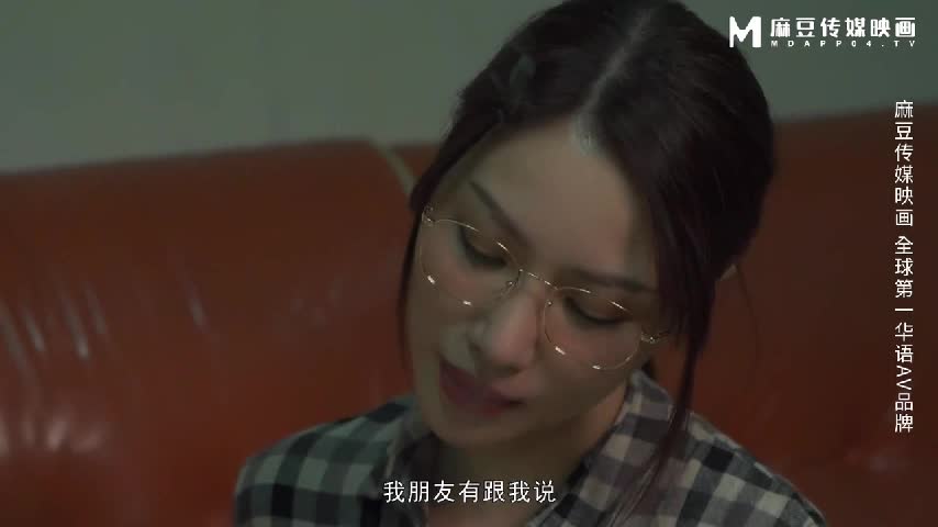 无套内射骚B母亲白浆四溢的肉偿抵债