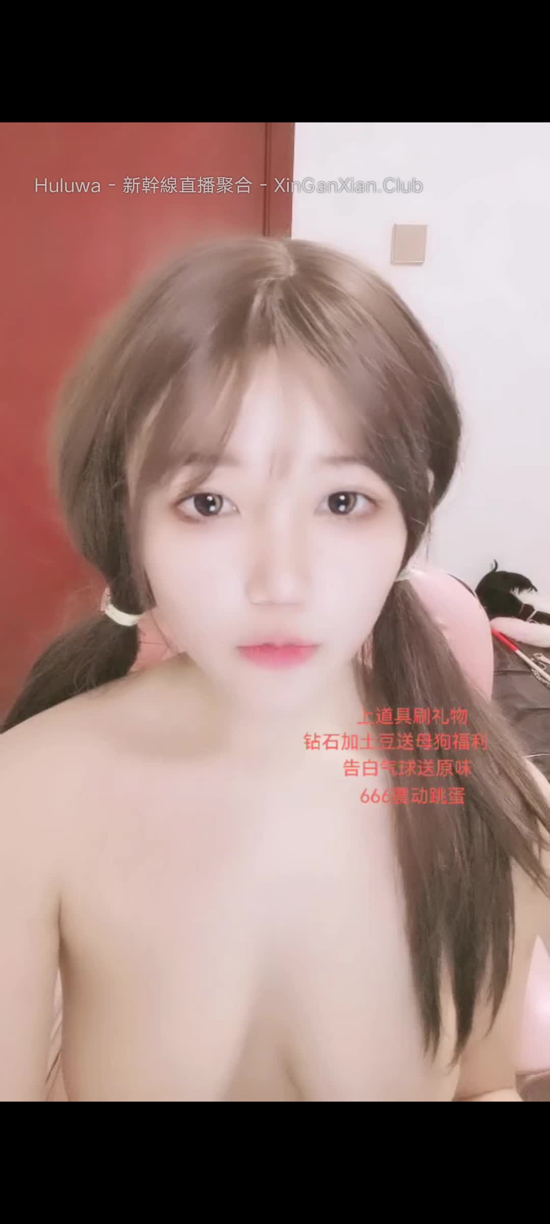 #别搞我奶瓶啦 早期大大尺度直播超吹喷水灌肠滴蜡捆绑 ————————————点击搜索相关内容