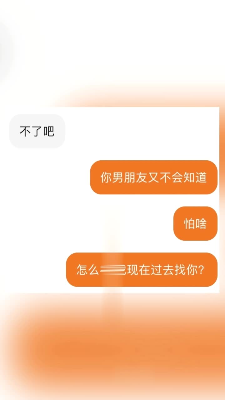 91porn早期大神 正年轻的韩信 专门约炮各路美女 然后拍照留念 视频风格很有当年的样子 前面一段聊天记录交代背景 让看官更有代入感#正年轻的韩信合集合集共56个视频