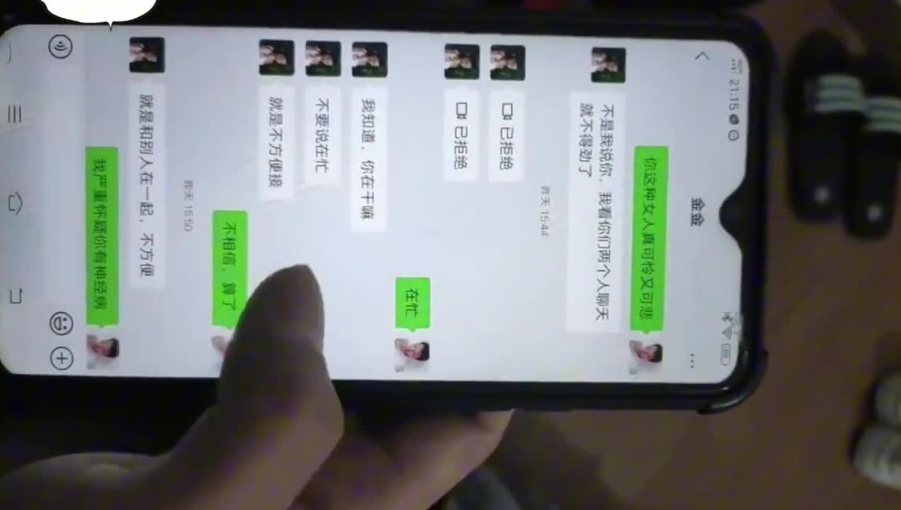 小店熟女阿姨饥渴约老相好来家啪啪，小伙感觉还嫌弃阿姨丑，人丑逼不丑，掰开就是舔。