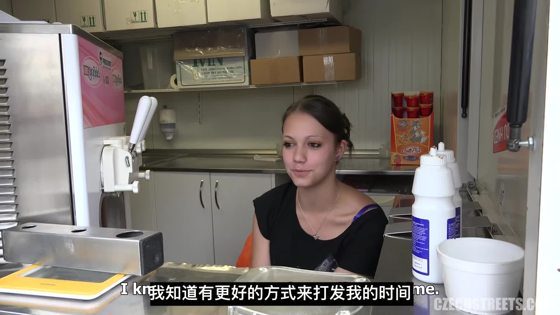 钞能力之捷克街头搭讪系列 二十六