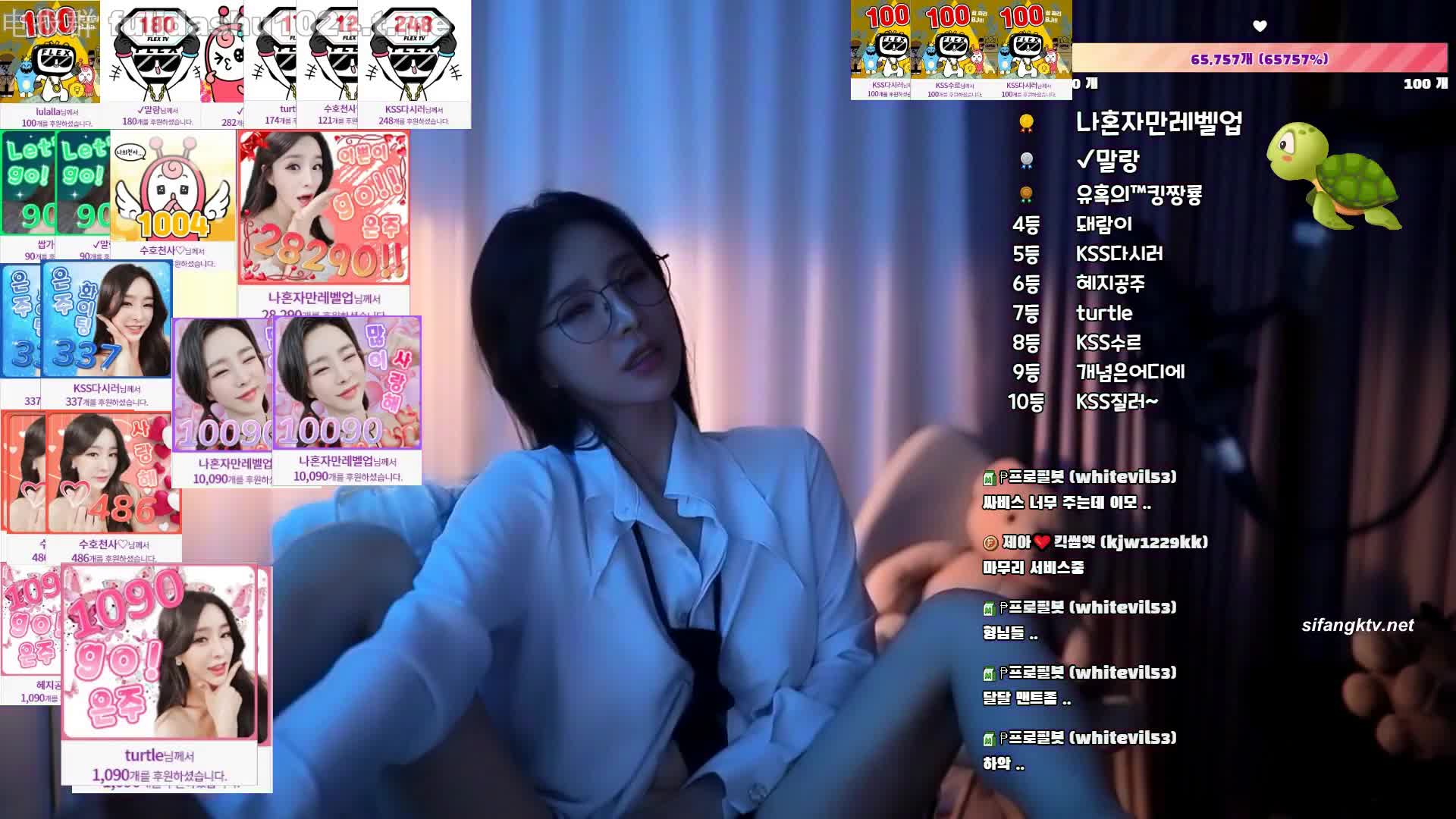 #韩国 #韩舞 #裸舞 韩国女主播 高恩珠