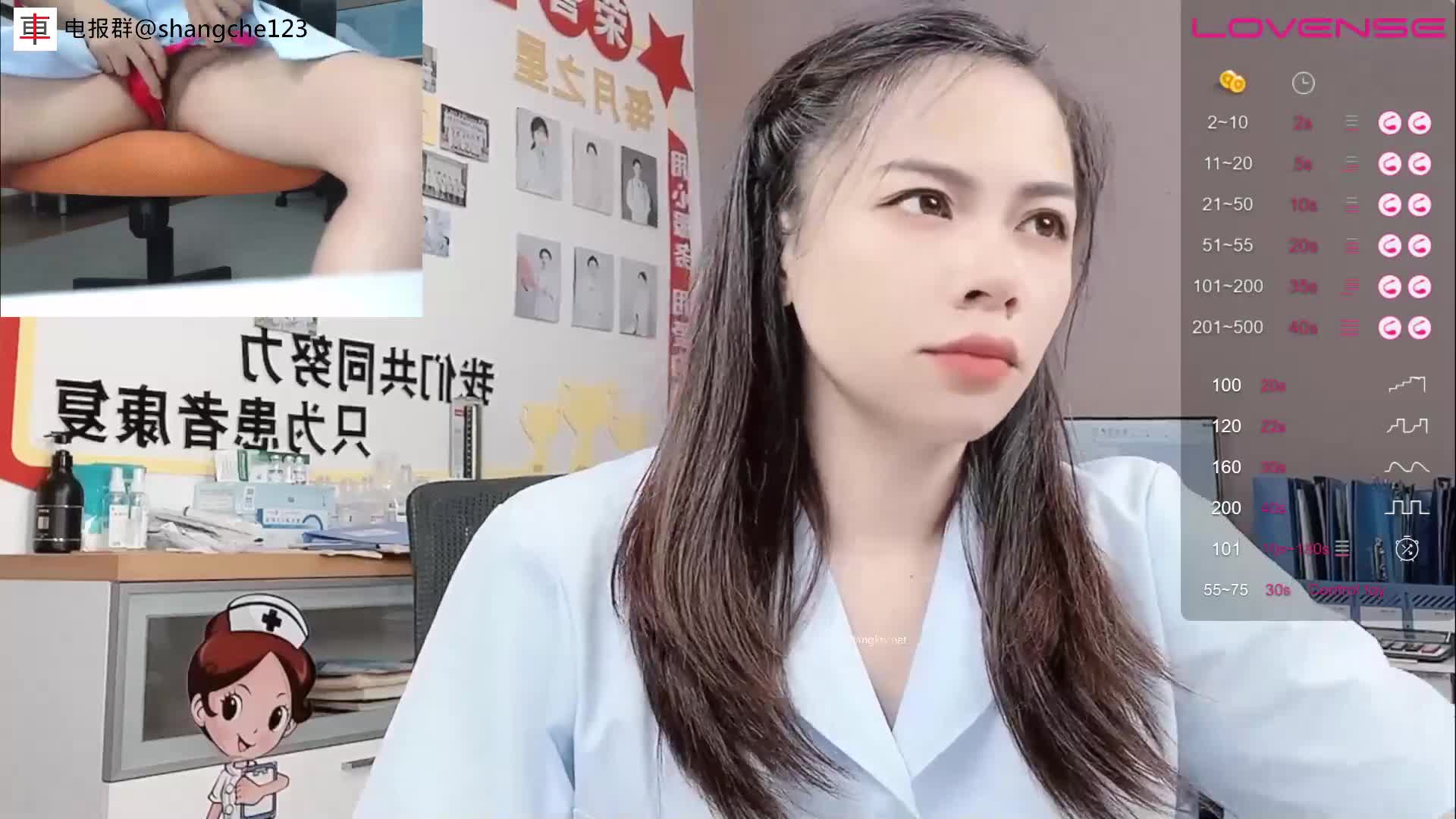 颜值高身材好 5小时