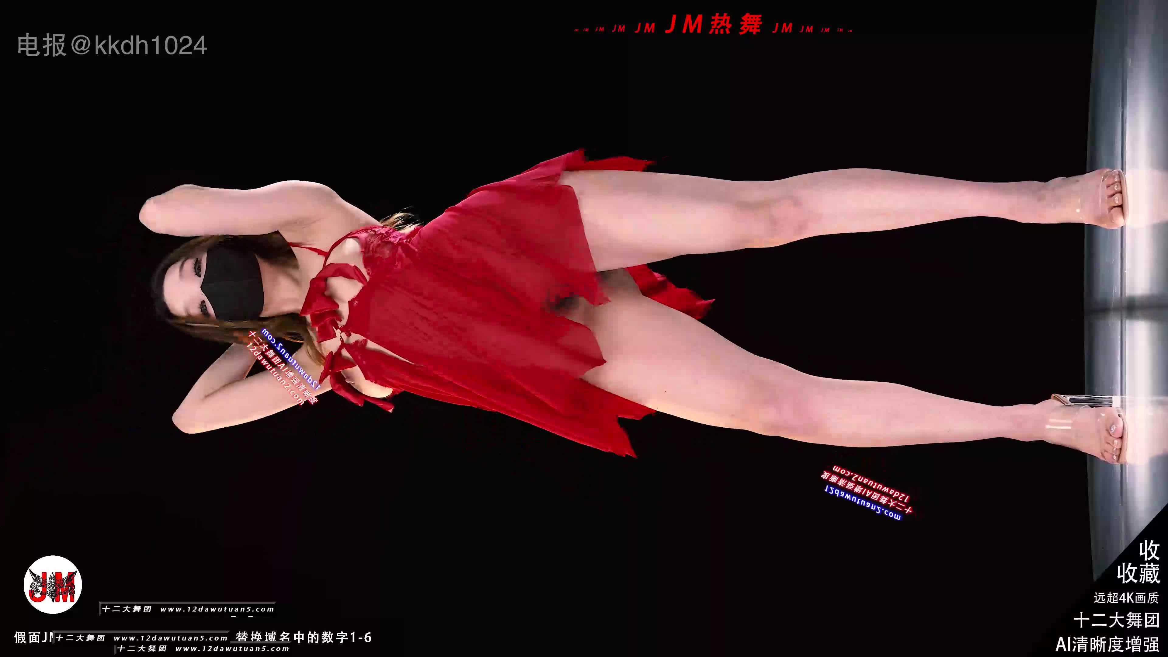假面 No72-4 #假面 15