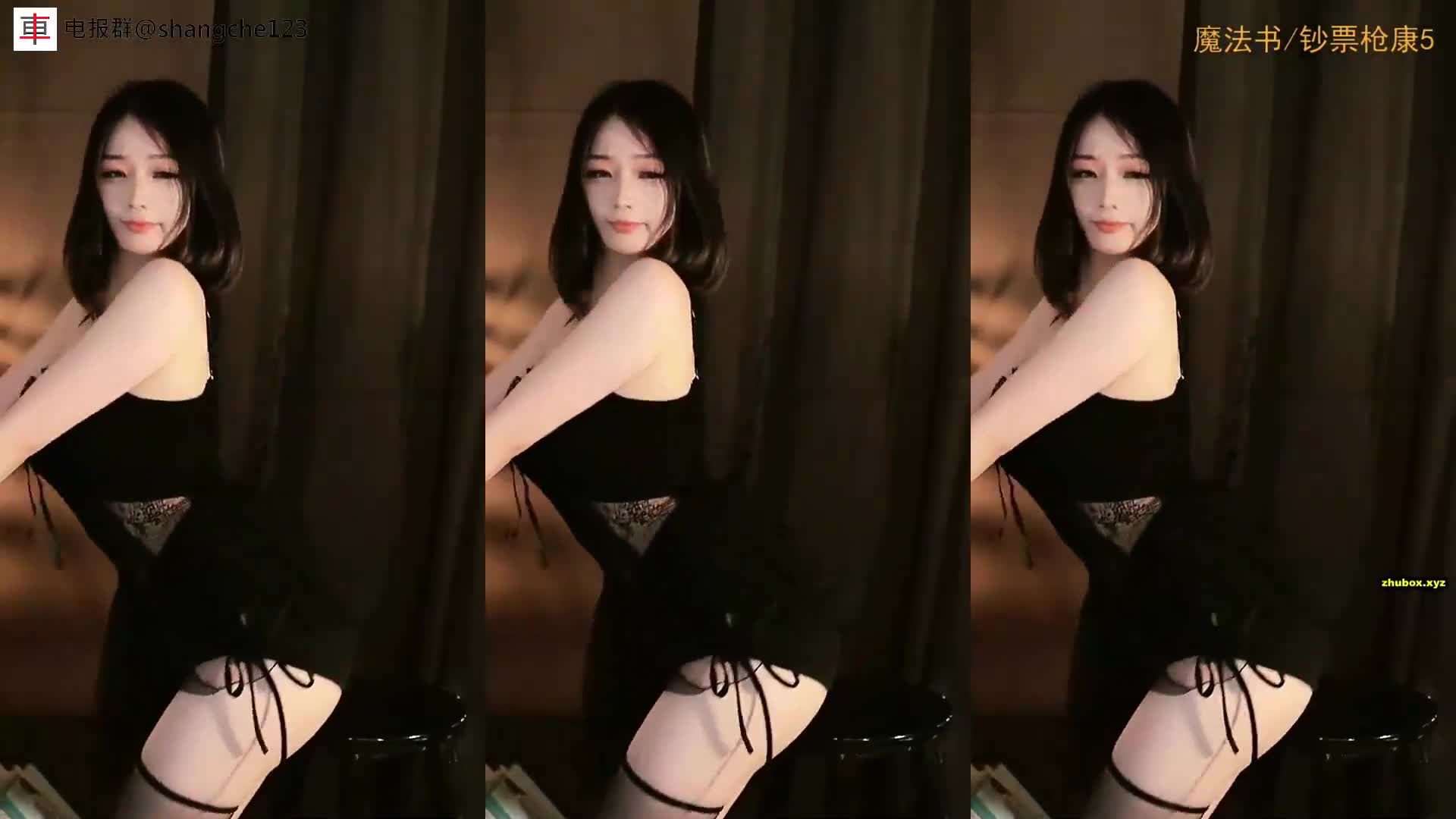 #虎牙|#刘钞钞 ，热舞精选 10V