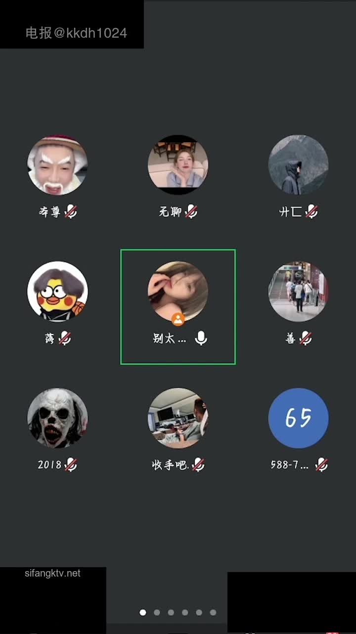 抖音 草莓宝宝-7 15万粉 露点 双女互搞 阳具玩弄+抖胸舞 5V #抖音 #草莓宝宝 #双女 14