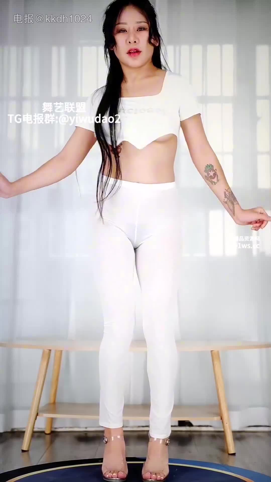 艺舞吧 霜儿 10V #艺舞吧 #霜儿 5