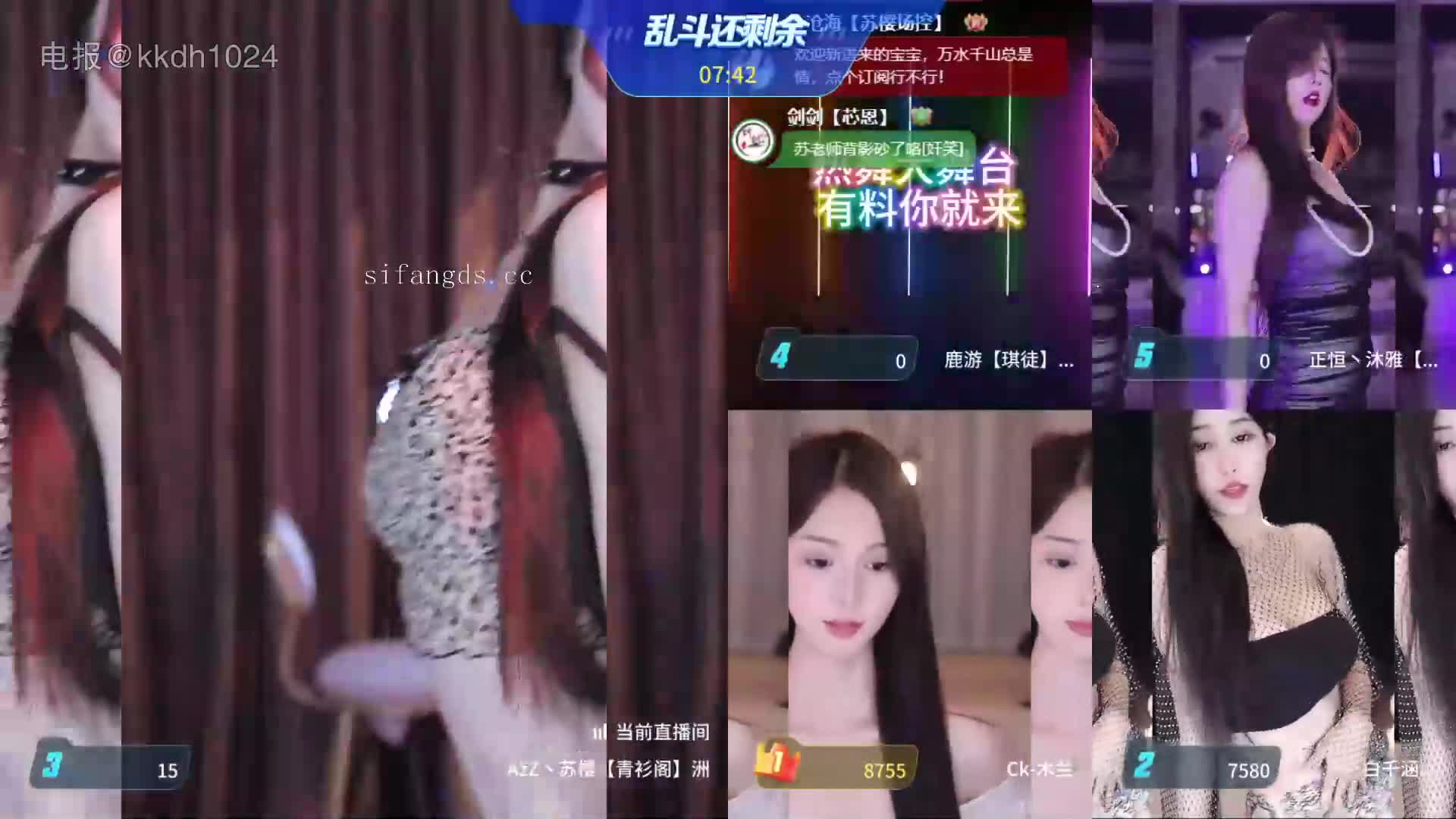 虎牙 苏樱-4 肩带滑落 露半奶抖胸舞 巨乳超弹 尺度大 29V #虎牙 #苏樱 10