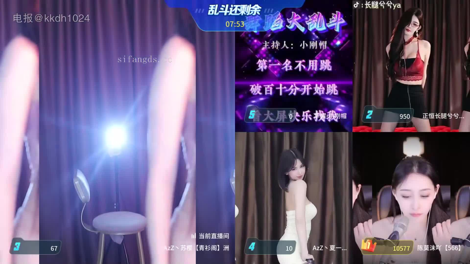 虎牙 苏樱-4 肩带滑落 露半奶抖胸舞 巨乳超弹 尺度大 29V #虎牙 #苏樱 10