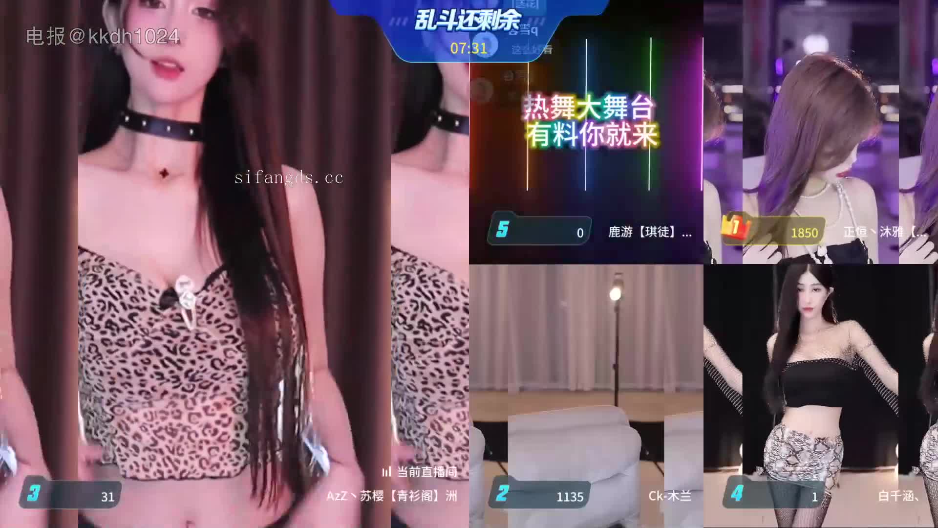 虎牙 苏樱-4 肩带滑落 露半奶抖胸舞 巨乳超弹 尺度大 29V #虎牙 #苏樱 10