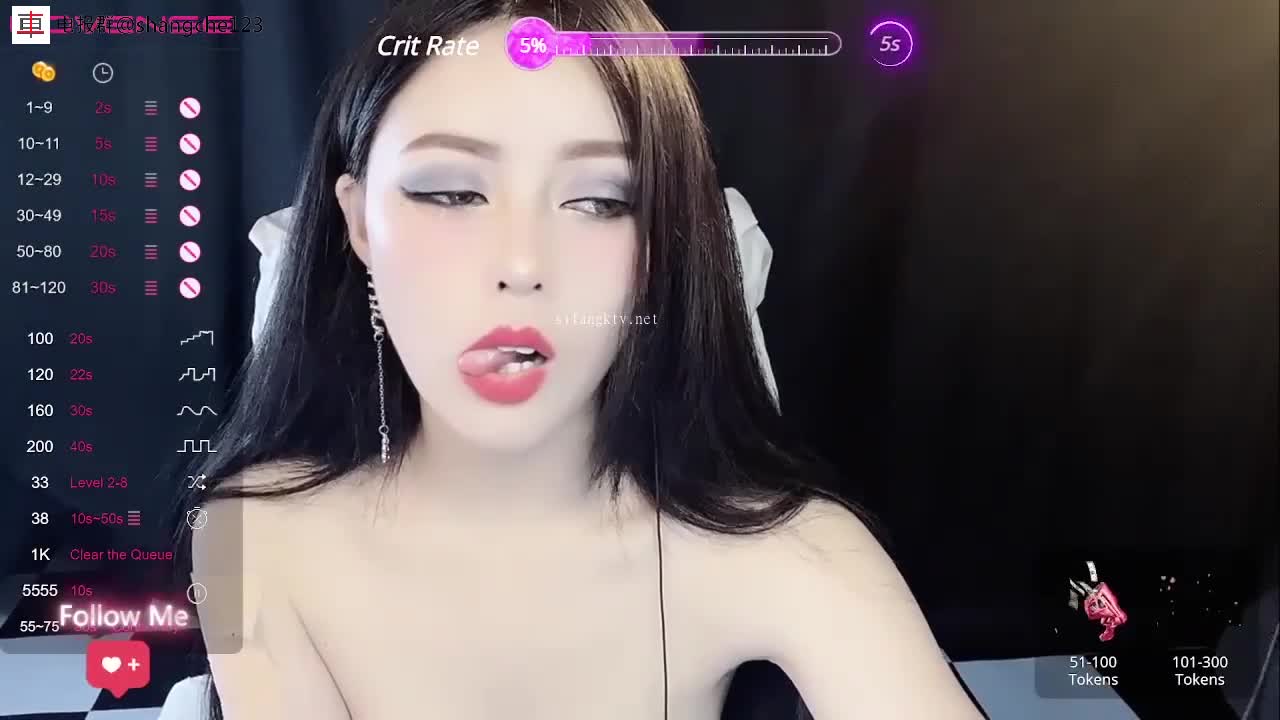 炮机抽插爽的白浆都喷了 8月新更5小时
