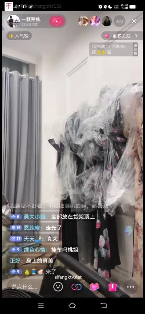 一周精选最新大合集 600V合成6小时