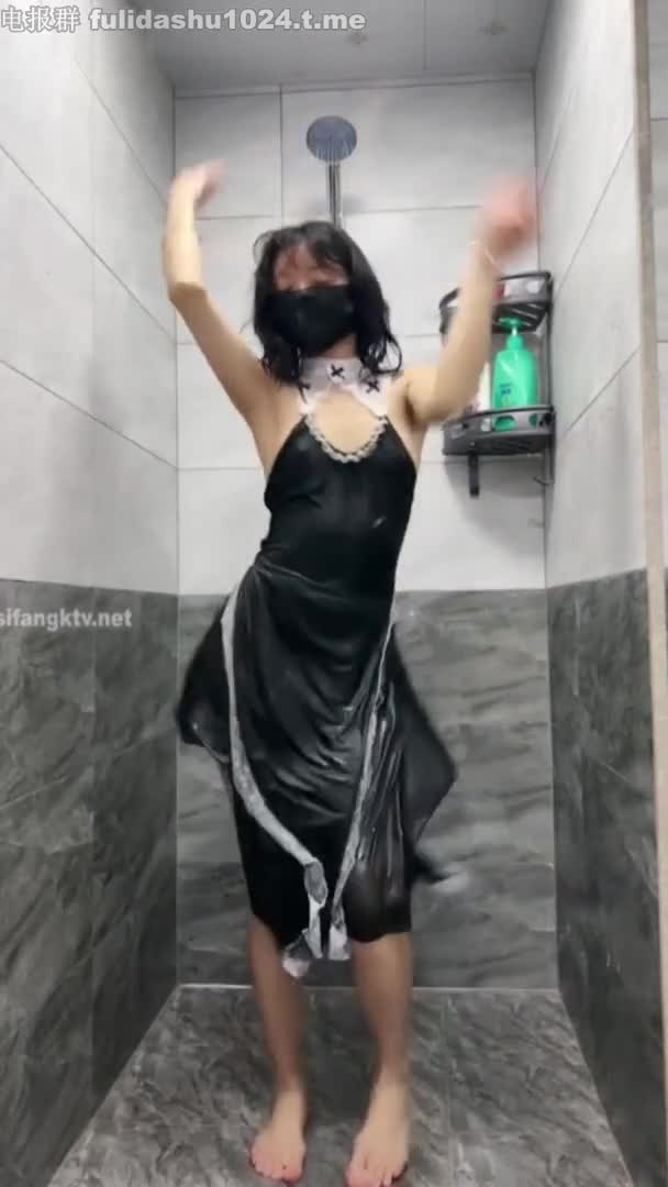 #裸舞