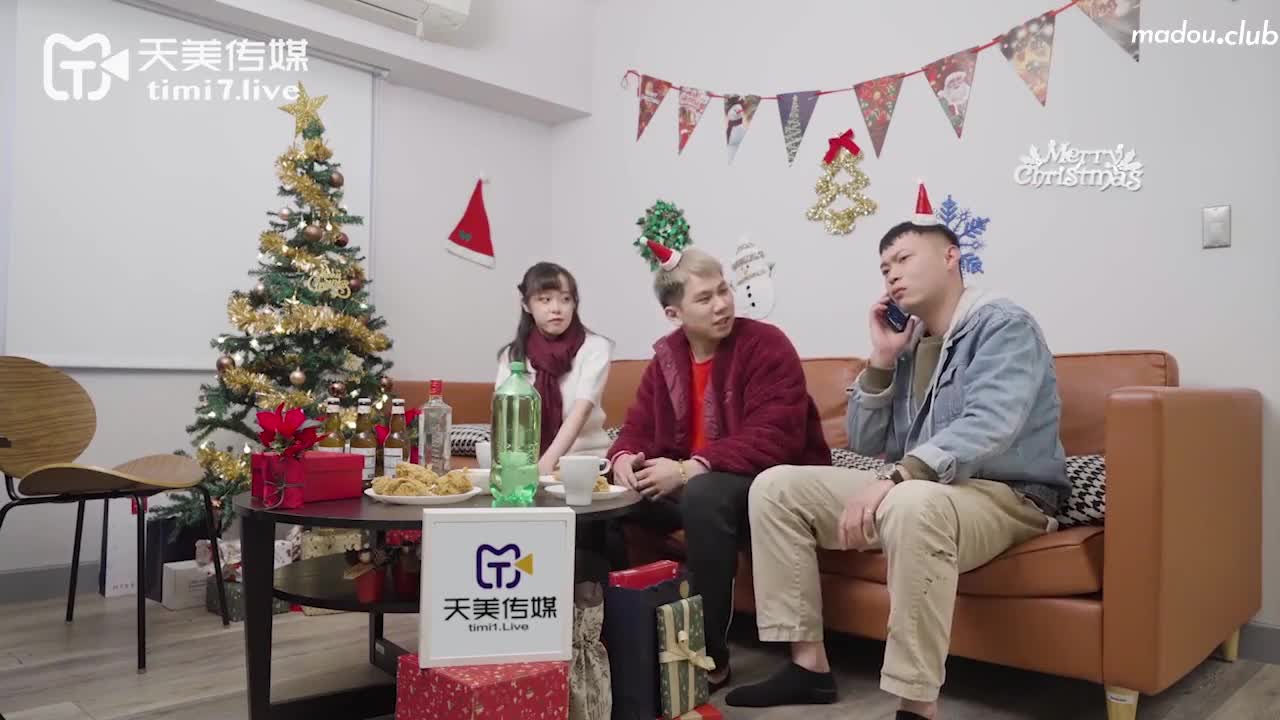#天美传媒 TMW009_圣诞节性爱之夜_毕业重逢后的第一炮