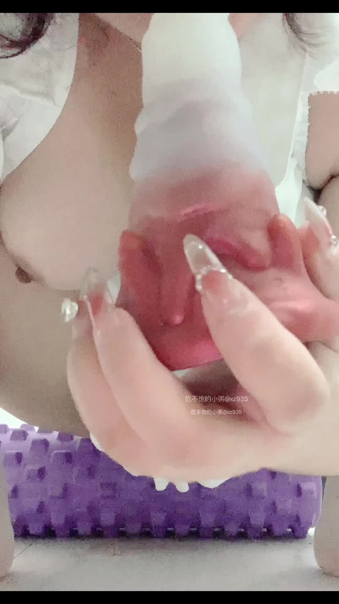 #吃不饱的小粥 #xz935#自慰 #女仆装