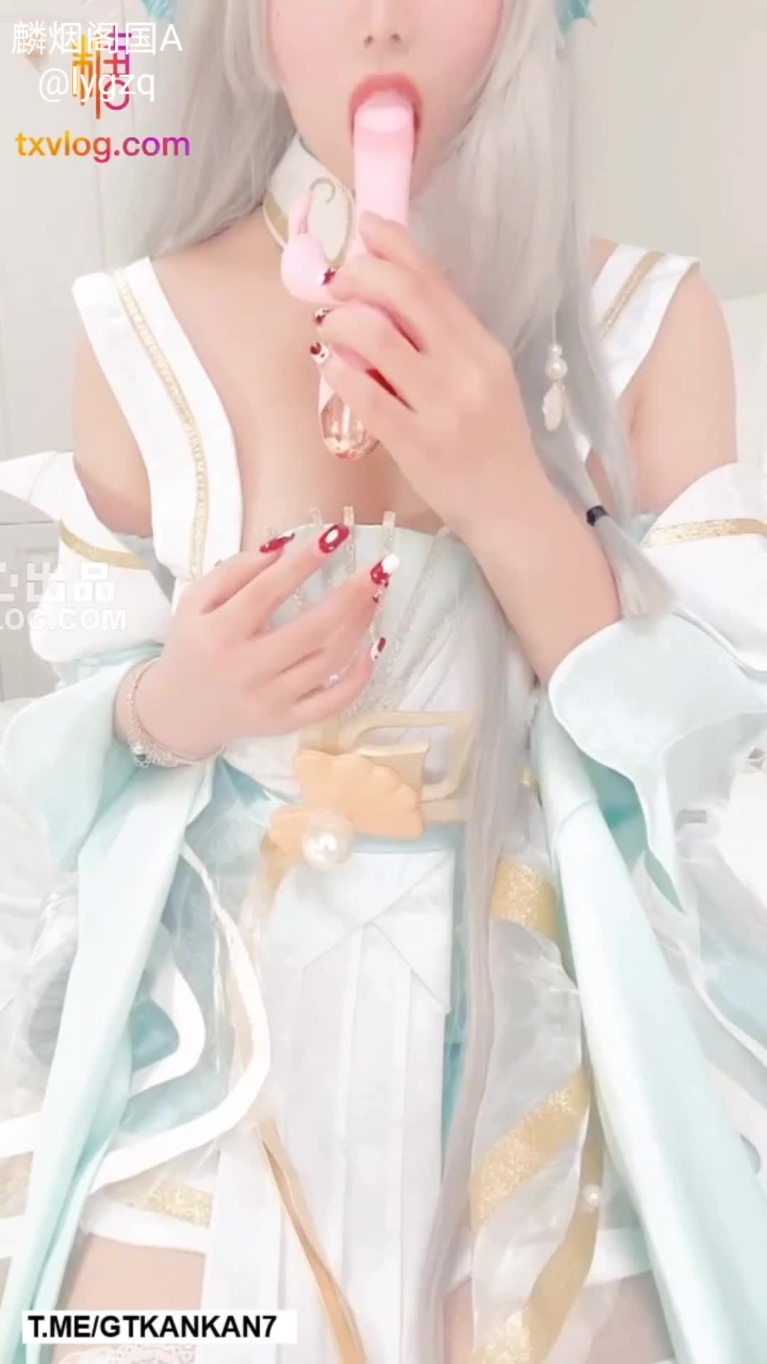 #糖心vlog 【小晗喵】 王者荣耀cos西施#小晗喵 #Cosplay #自慰 #大奶 #母狗