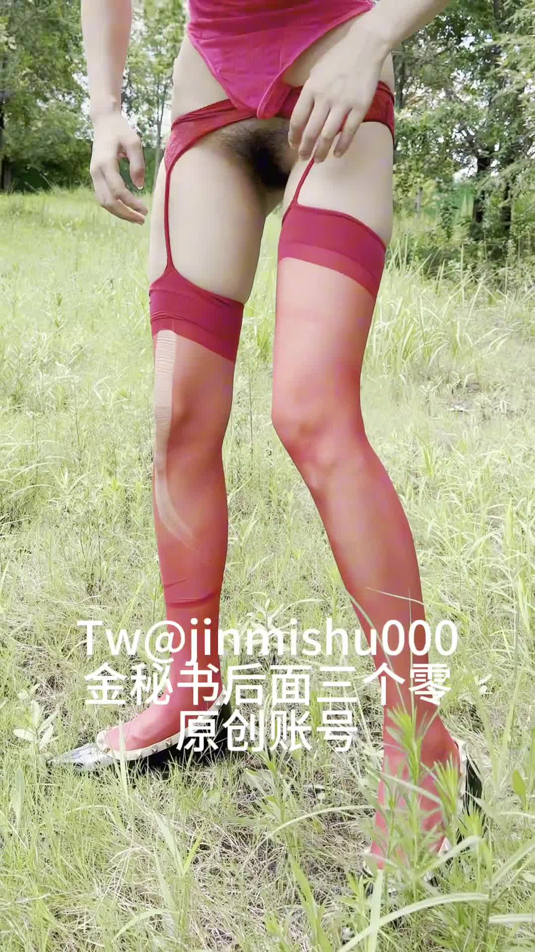 #金秘书 #自慰 #御姐 #肉丝 #开裆
