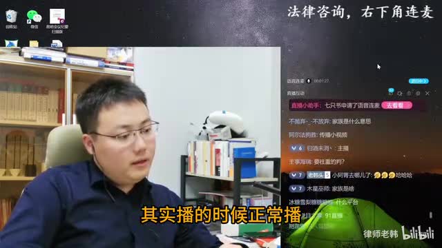 传播淫秽视频15000部，检察院抗诉了。挺有意思说话。 #福利姬