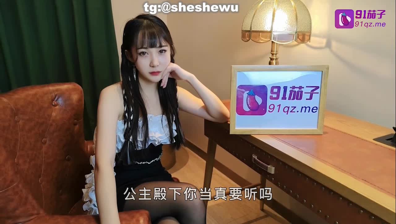 #糖糖 #福利姬 #糖心vlog #母狗 #爆操爆操母狗糖糖—————————「中文包及搜索引擎」  「吃瓜找片涩涩群」