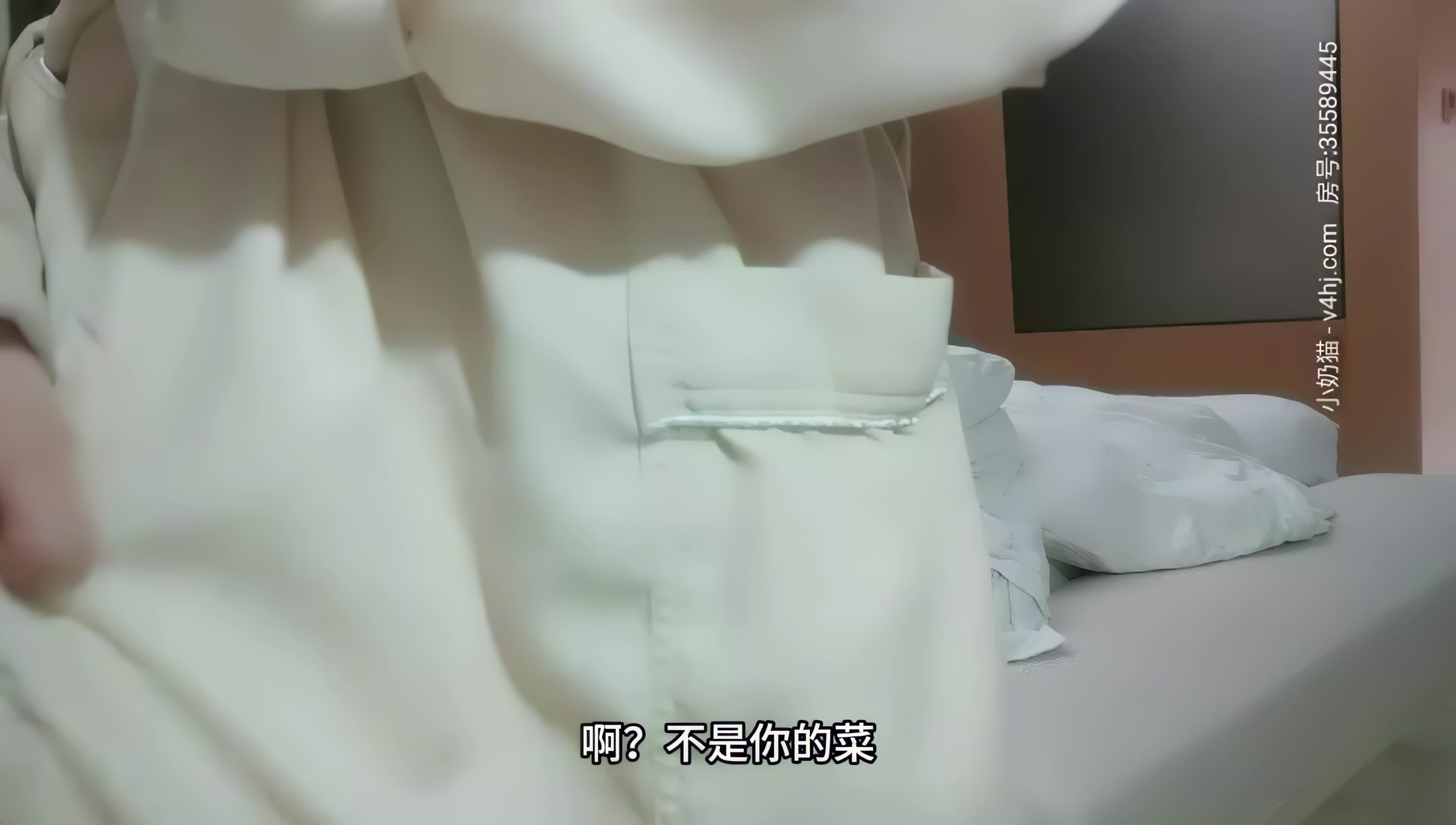 李寻欢寻花经典作之高颜值KTV妹子第1部 商K公主来开房 看着业务还挺忙