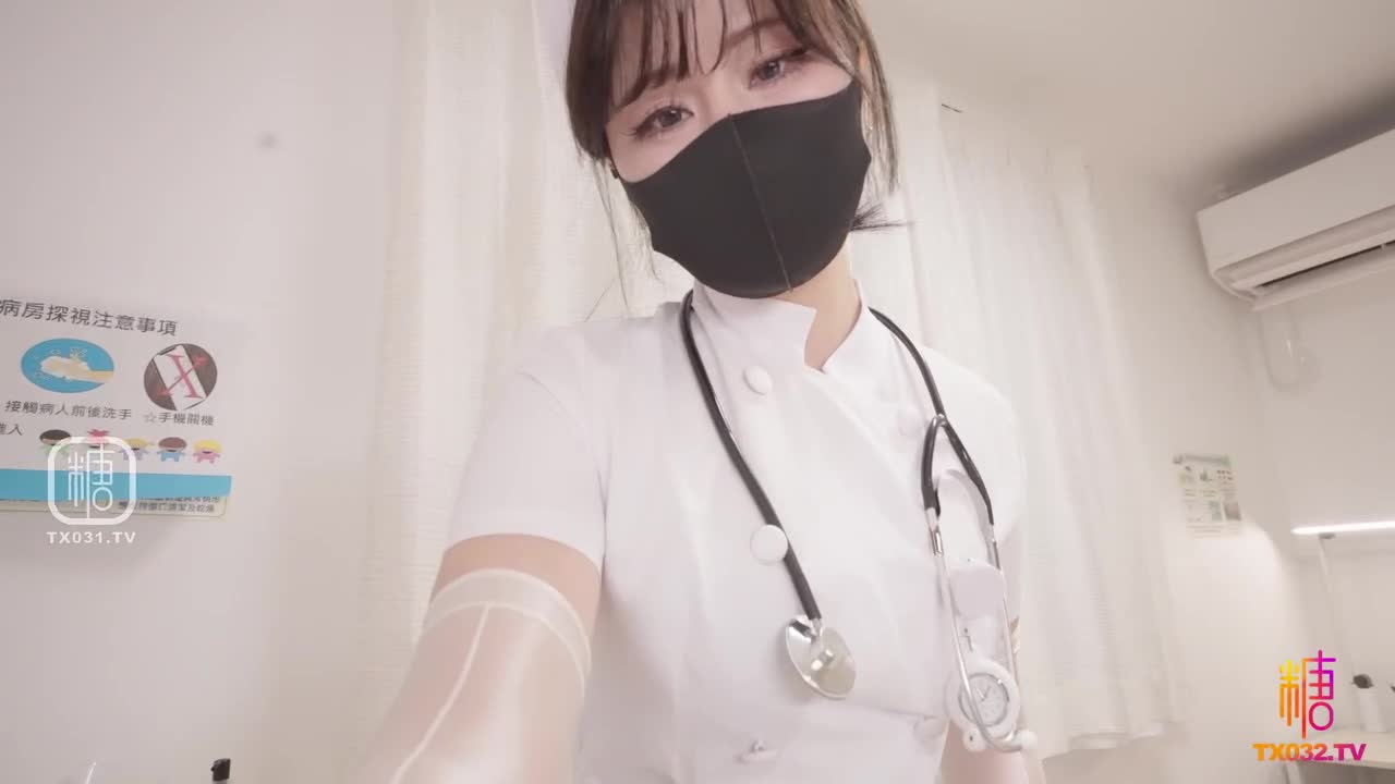 #娜娜 #nana_taipei【早泄治疗】 白丝护士特殊治疗手段 极限手法刺激肉棒榨精