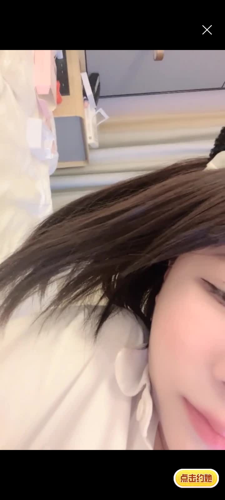 #萝莉 #jk #御姐 #飞机场 极品萝莉