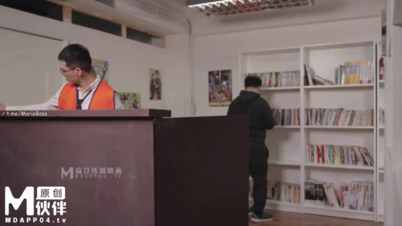 #不知名 #骑乘 #剧情MC0723学姐书店看淫书被学弟发现
