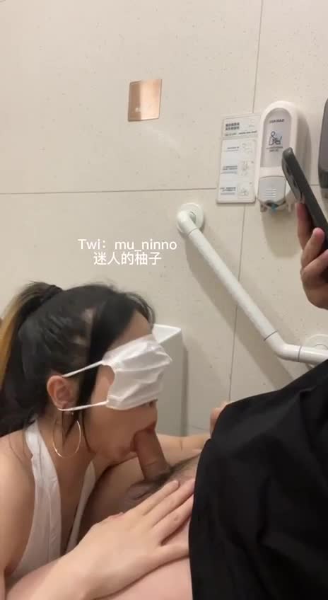 #SM #迷人的柚子 #口交 # JK 最新高价私拍 调教00后在读萝莉母狗 滴蜡啪啪 各式虐操玩弄 完美露脸