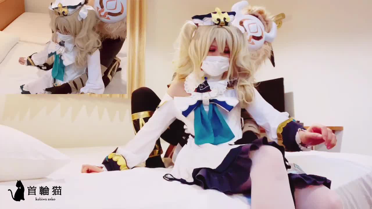 #首輪猫 #kubiwa neko #Fantia #cosplay #芭芭拉 #白丝どうしてこうなった！？対決！ヒルチャー〇！ 意外にも人慣れした彼らはセックスも積極的な様子？今回の任務はヒルチャーの性処理！こんなの聞いてないよ！屈辱がバーバを襲う！