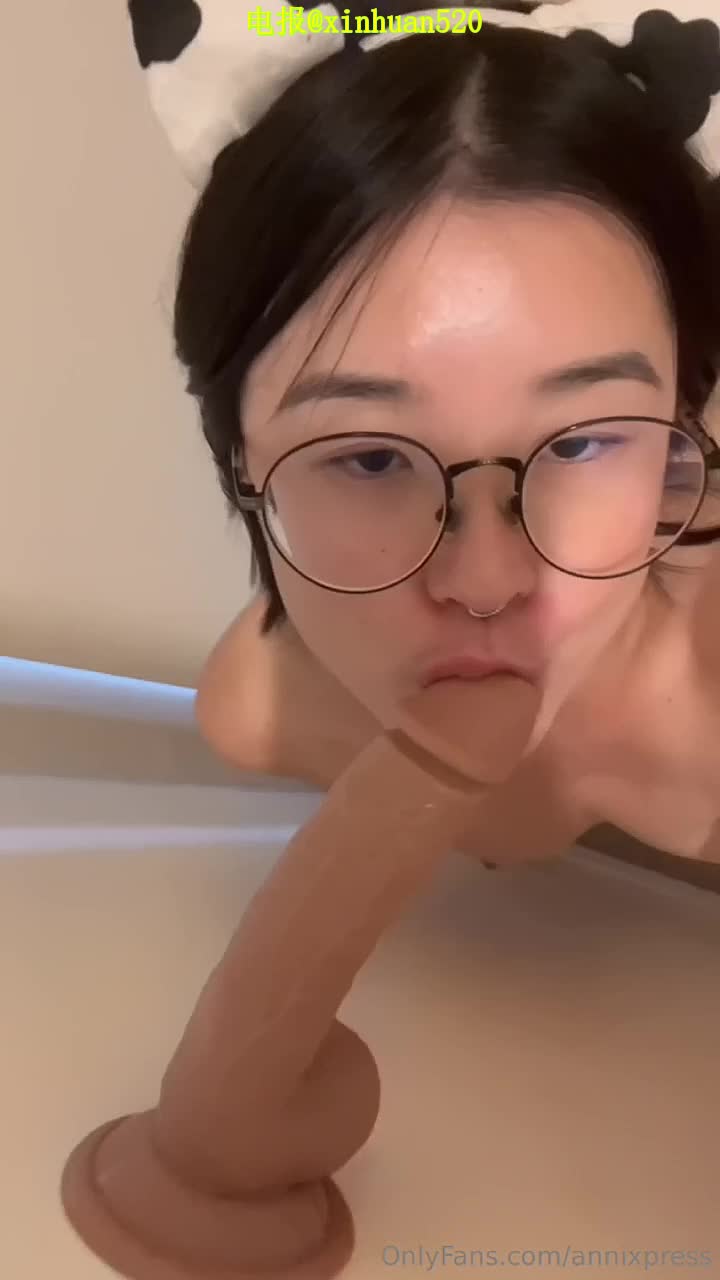 #母狗 #口交眼镜骚货锻炼口技