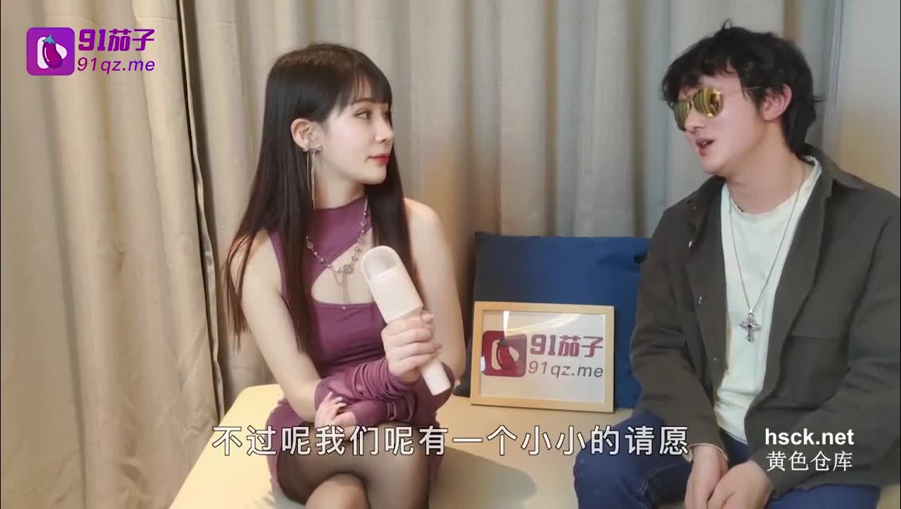 #糖糖 | #91vlog #黑丝 #素人自拍 #内射电台主持人为了业绩给榜一大哥猛操内射