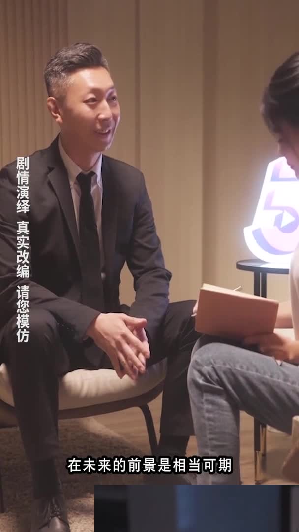 ️情色短剧️警花张津瑜️真实事件改编️看堕落天使，如何开启复仇大戏！️1-3集！