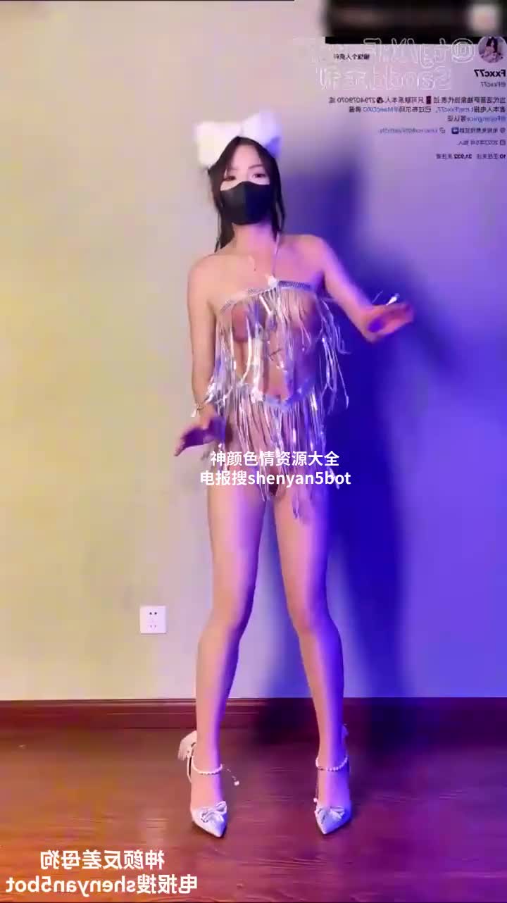 #巨乳 E罩杯爆乳校花 各种反差母狗姿势勾引金主爸爸 第二弹