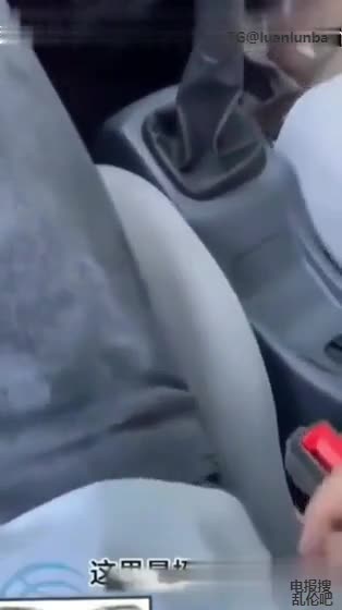 #会喷水的亲姐姐会喷水的亲姐姐最新作品，给姐姐买的旗袍到货，回老家的路上忍不住直接野战#旗袍 #自拍 #车战 #口交