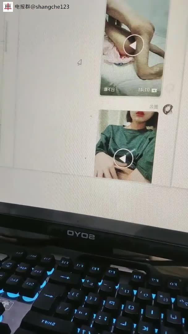 美舞M腿翘臀指尖扣入 6