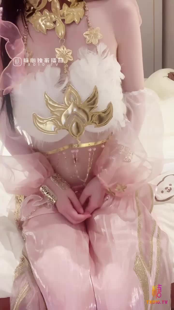 #糖心 #国产 #安安老师 #cos #迦南  肉体诱惑