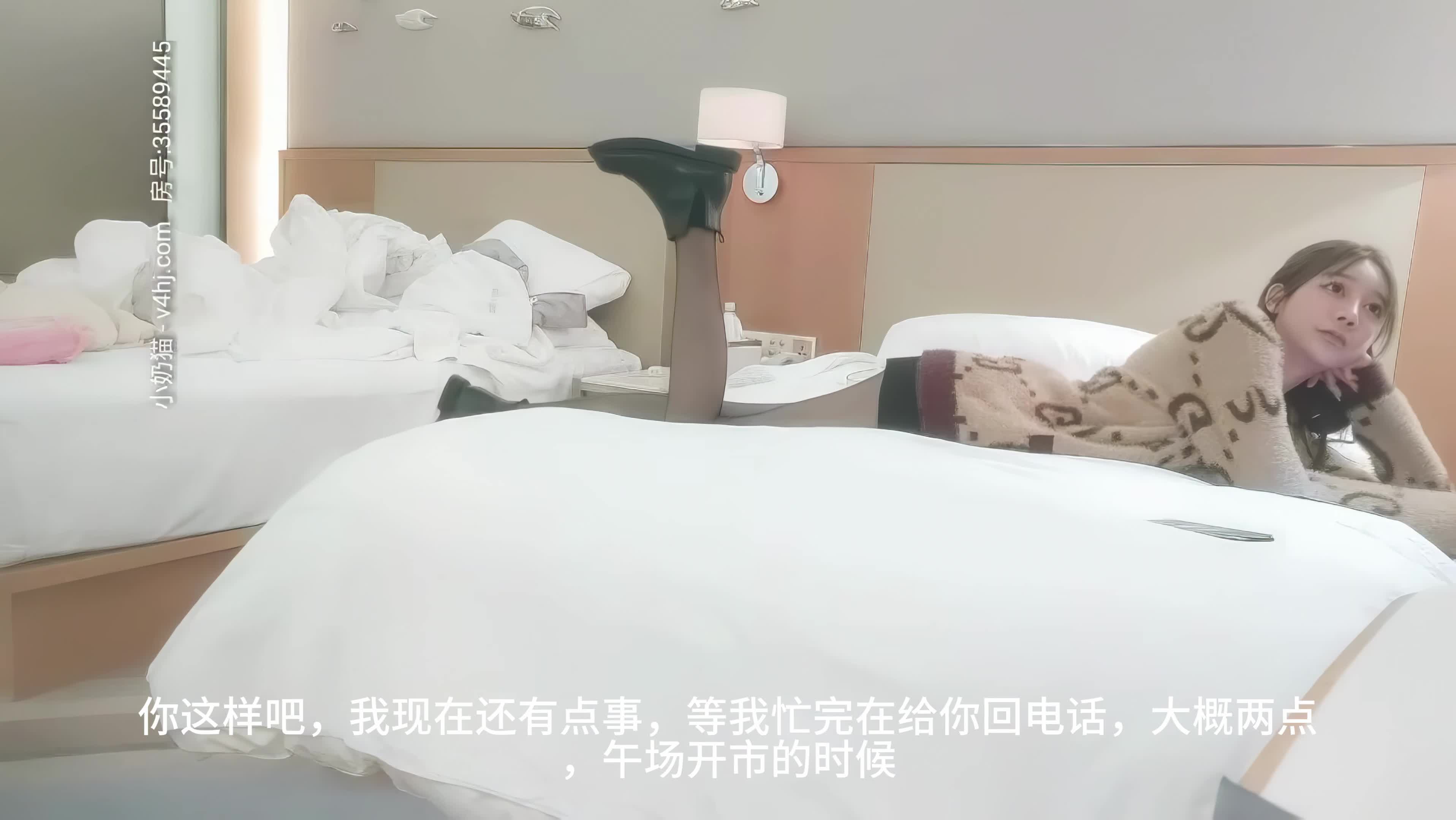 【4K高清字幕版】【#车模甜甜】【第6季】1119上半场甜甜被连点三天上头难舍黑丝撕大秀扇舞再度内射 #李寻欢