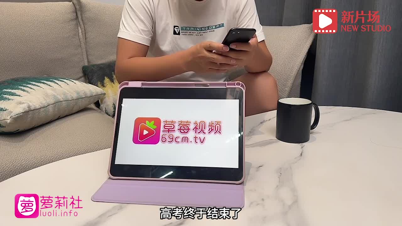 #国产AV #萝莉社 #萝莉 毕业季分手炮无套中出小桃酱 #小桃酱