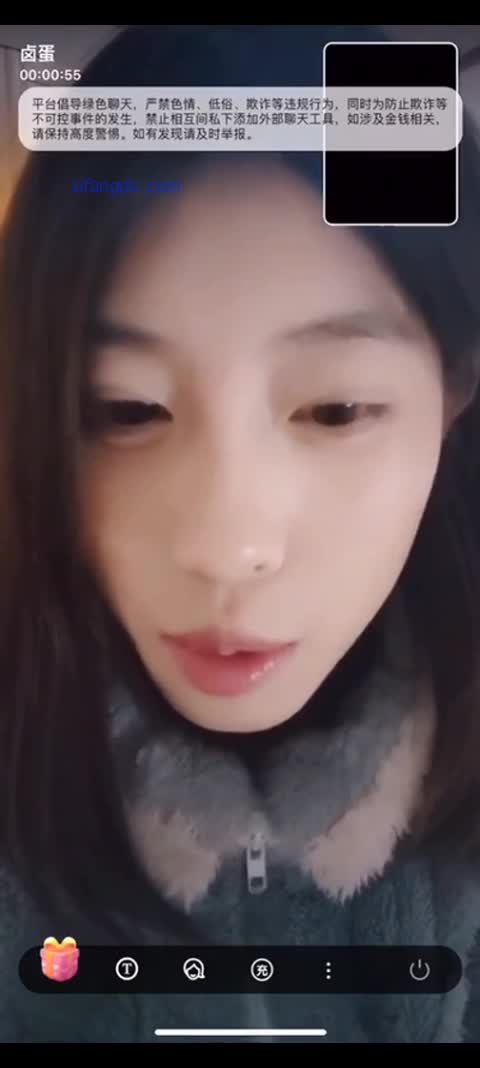 #偷拍 #裸聊 #一对一 #打飞机