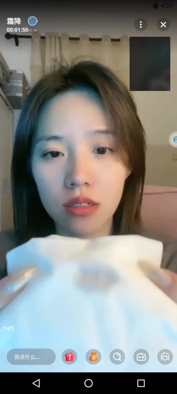 #偷拍 #裸聊 #一对一 #打飞机