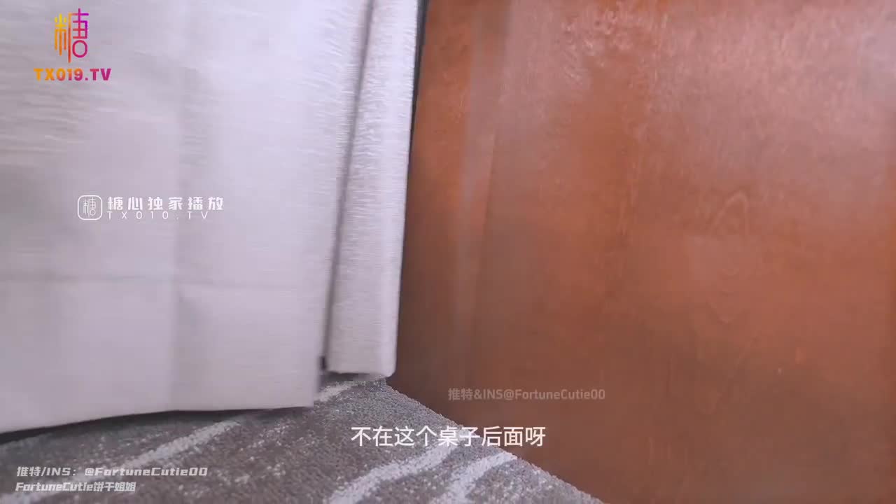 #饼干姐姐 #白虎粉 #反差 高跟肉丝鞋交 插鞋 足交 口交 啪啪 国产剧情 白虎粉穴完美露出 中出内射
