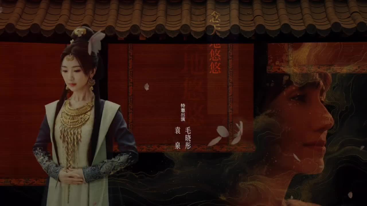 庆余年2  1-10集